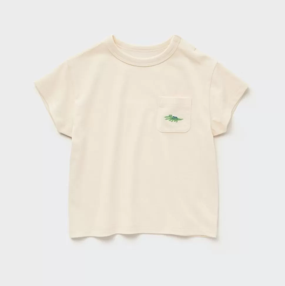 UNIQLO T-Shirts & Oberteile*Dry T-Shirt
