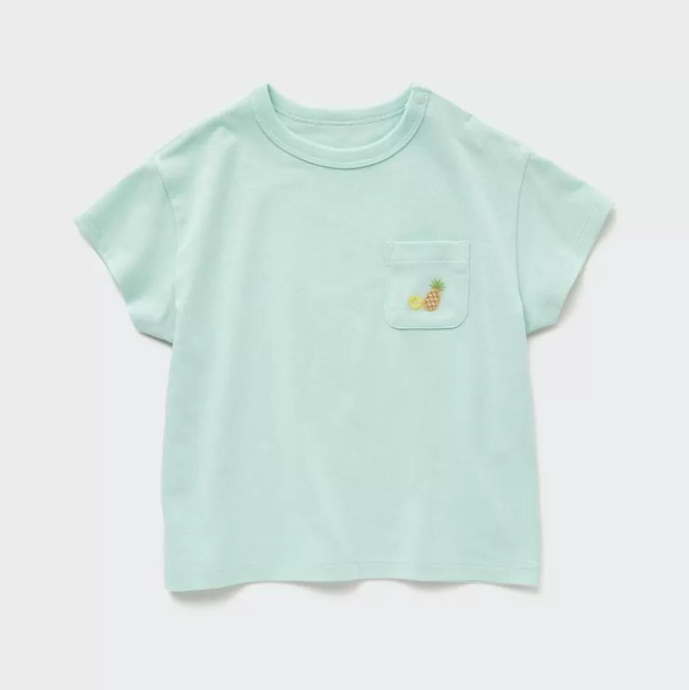 UNIQLO T-Shirts & Oberteile*Dry T-Shirt