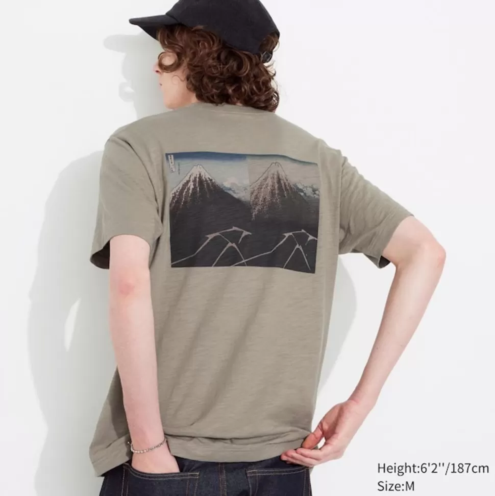 UNIQLO T-Shirts & Oberteile*Hokusai Remixed Ut Bedrucktes T-Shirt Beige