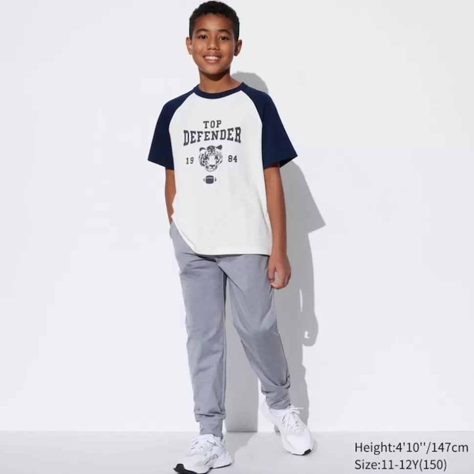 UNIQLO Sweatshirts*Kinder Ultra Stretch Airism Jogginghose
