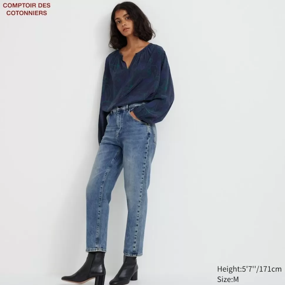 UNIQLO Jeans*Legere Jeans
