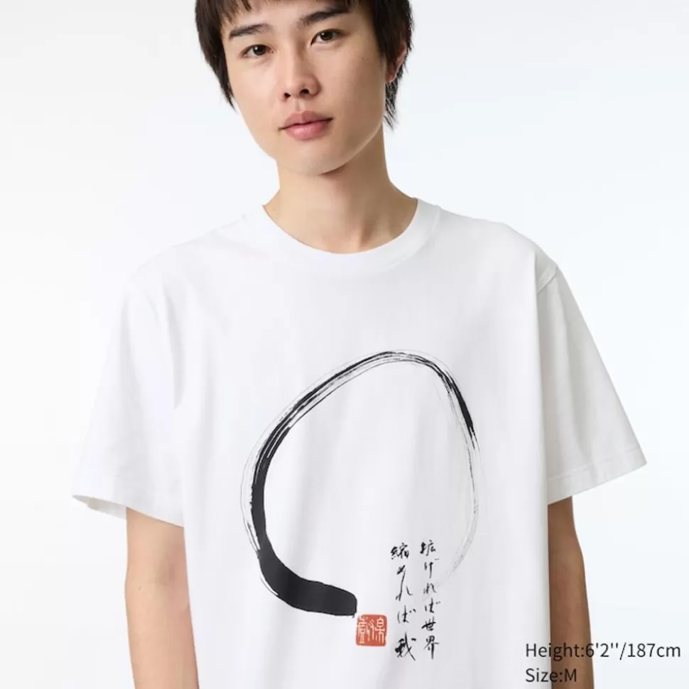 UNIQLO T-Shirts & Oberteile*Peace For All Bedrucktes T-Shirt (Hakuju Kuiseko) Weis